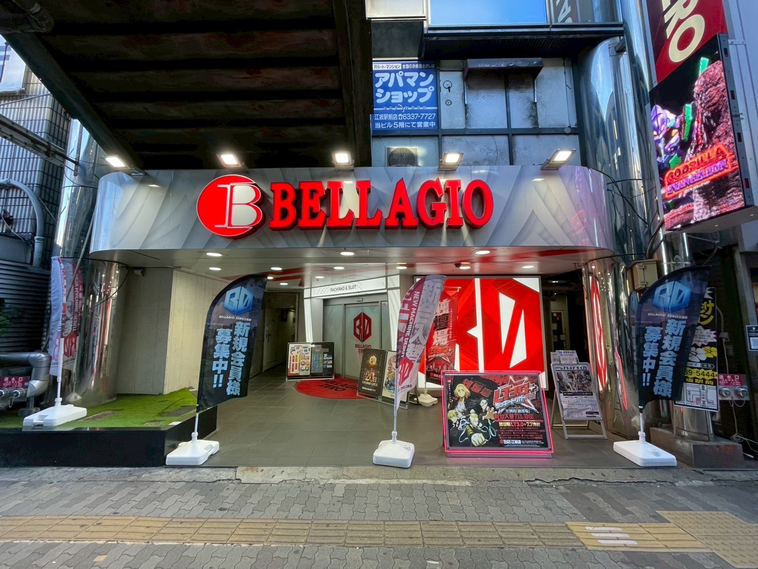 外観画像